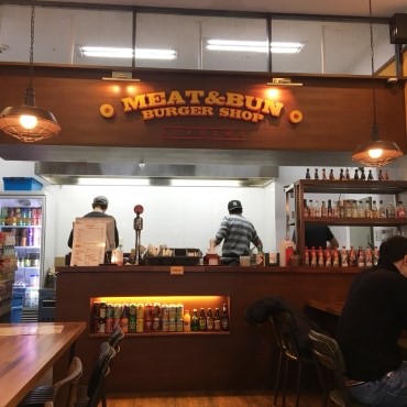 태평미트 이미지