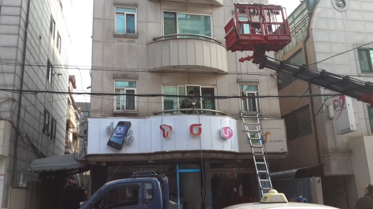 휴대폰매장 이미지