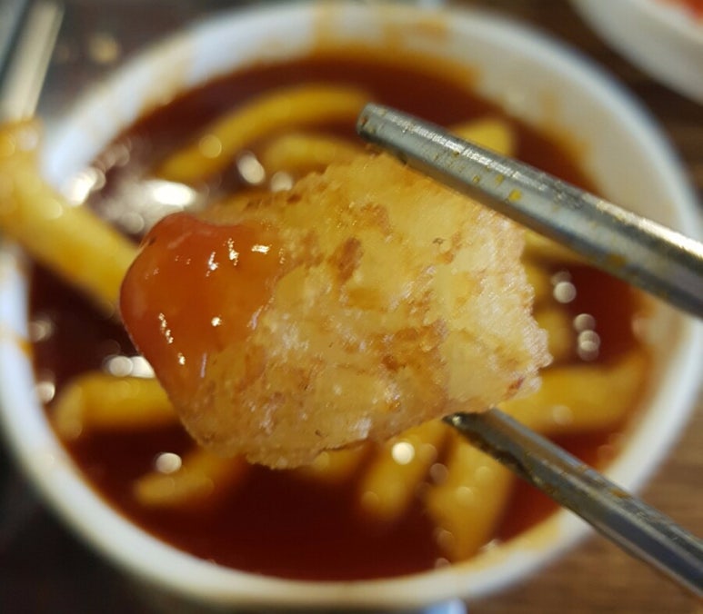 찌개대학 부대과 이미지