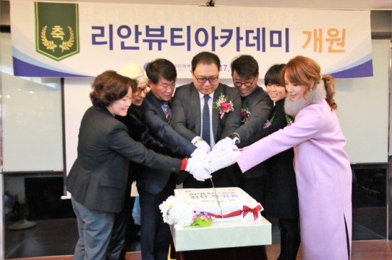 뷰티엔뷰티 이미지