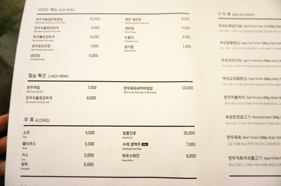 교담 이미지