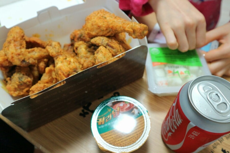 BHC치킨나주혁신 이미지