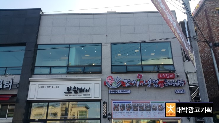 루시드키즈카페 이미지