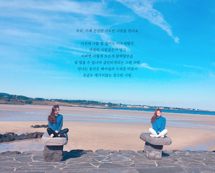 감성작업실 이미지