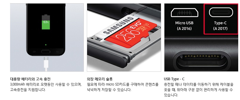 K삼성안전 이미지