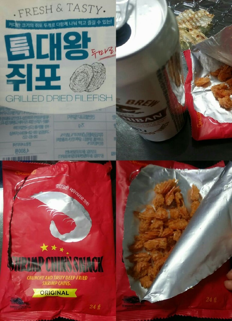 (주)래딕스글로비즈 이미지