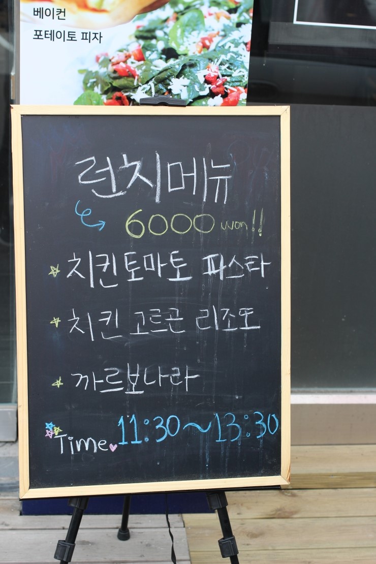 더레시피 이미지