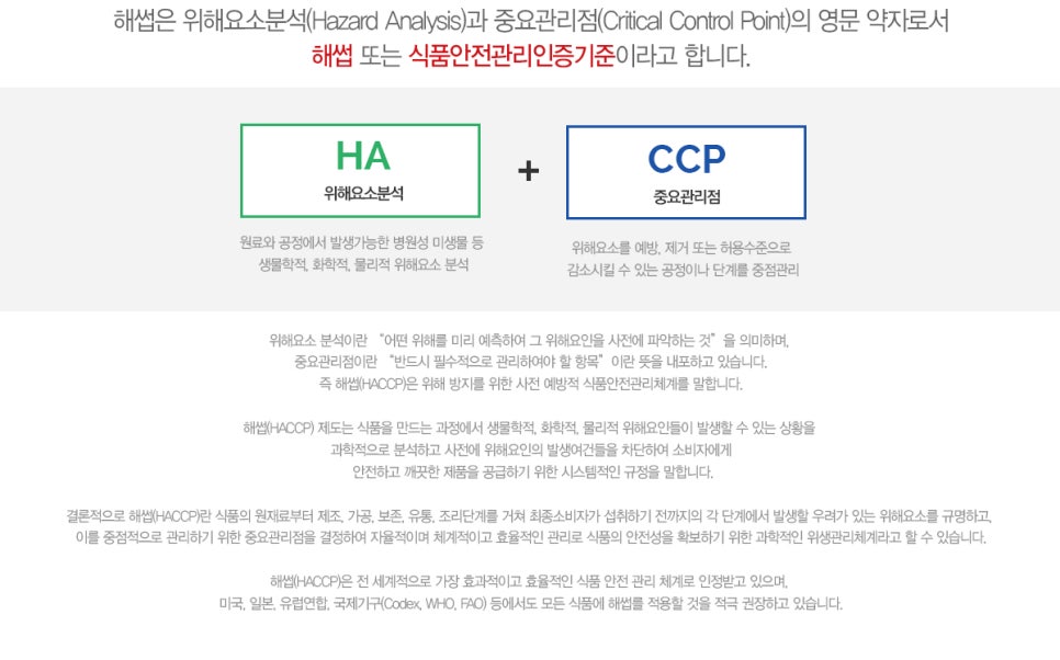 신전떡볶이 (둔포테크노점) 이미지