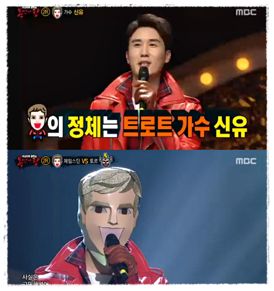 보몽니 이미지