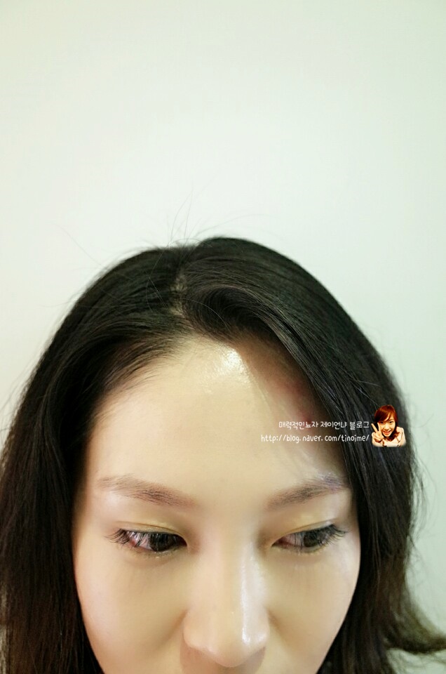 헤어고고 이미지