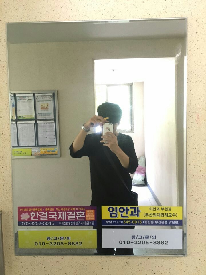 안평농산 이미지