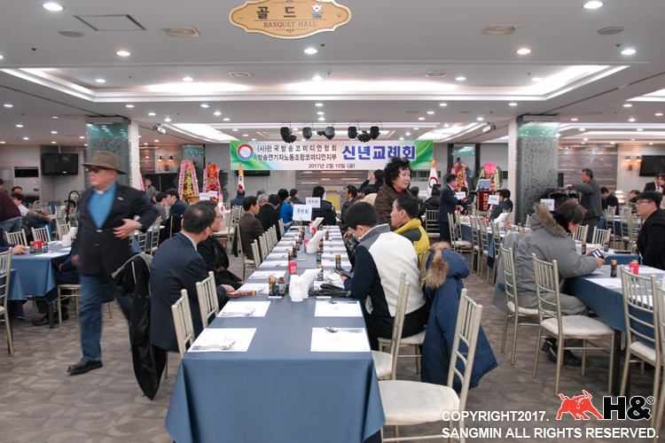 (주)에이치앤상민통운 이미지