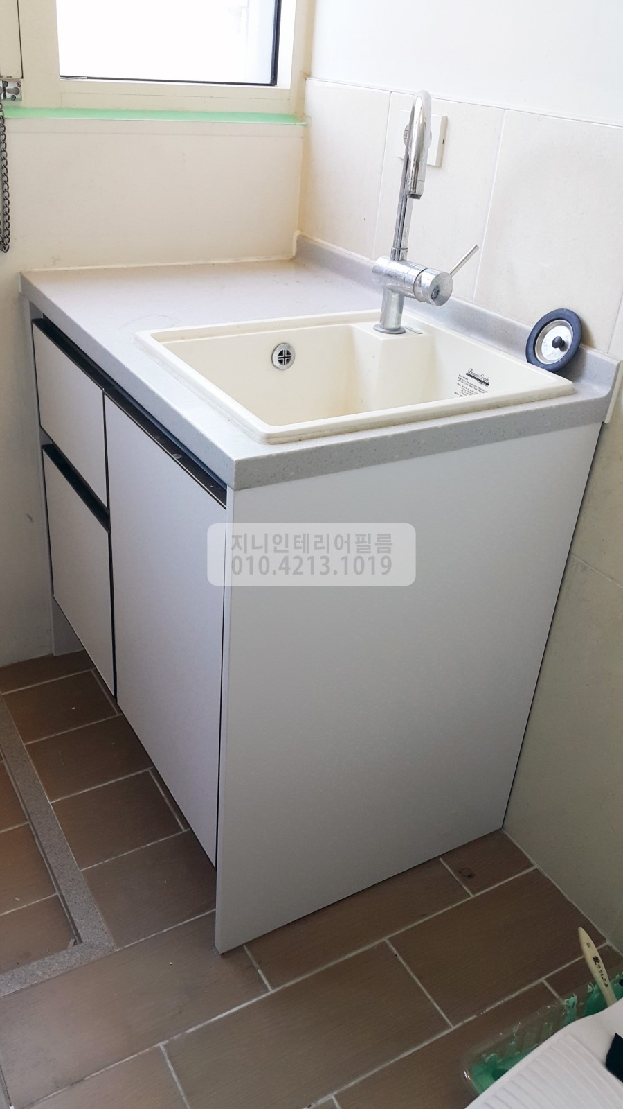 지니필름 이미지