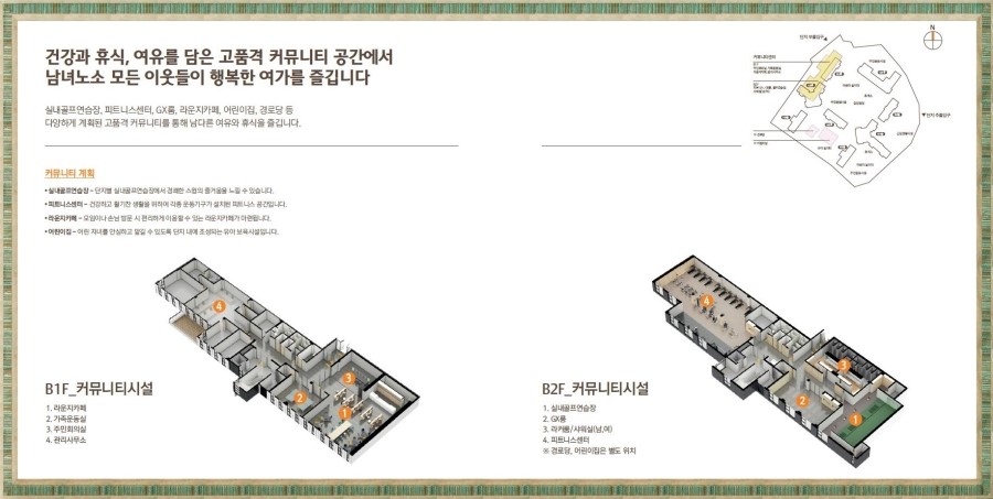 시흥광고세상 이미지