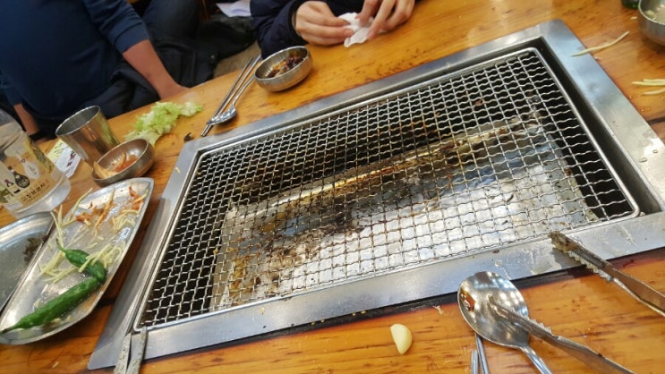 천장어 이미지