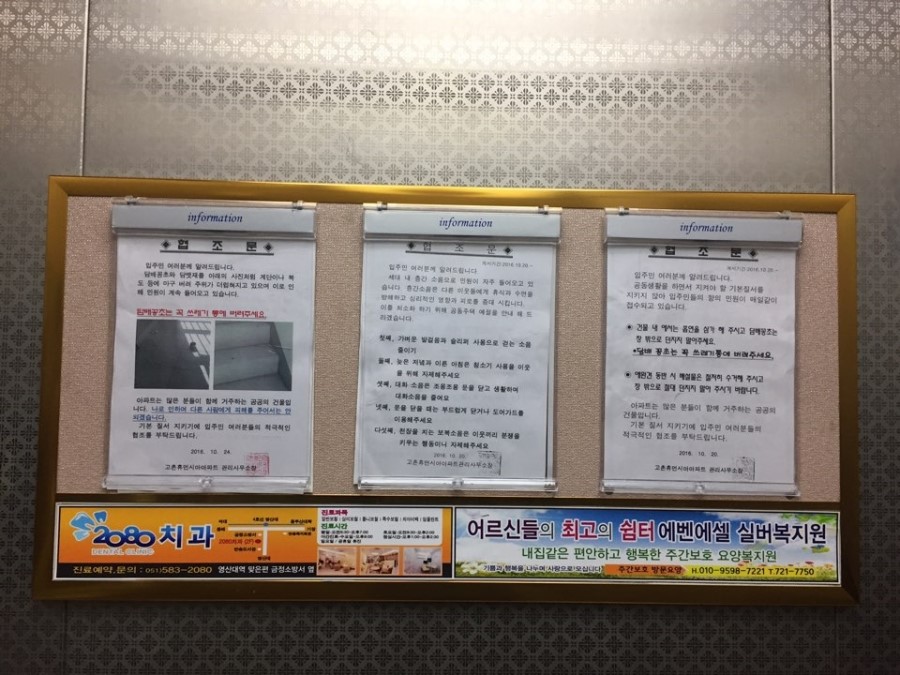 기장필피부과의원 이미지
