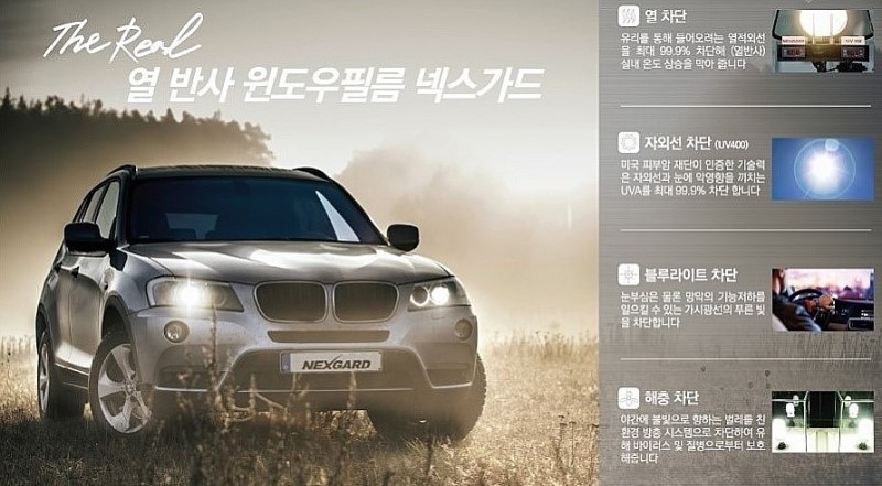 브이아이피샵 이미지