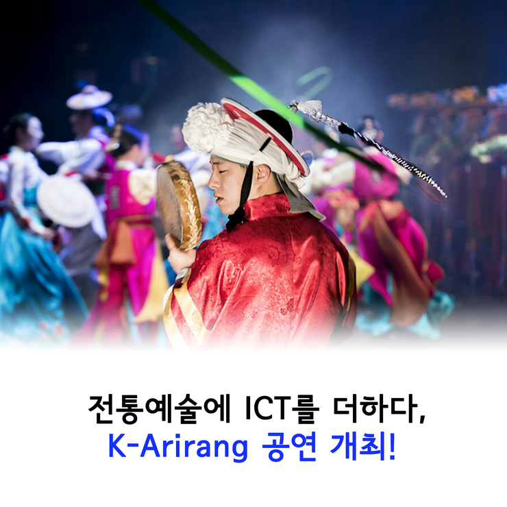 창조ENG 이미지