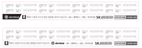 강북자동차용품 이미지