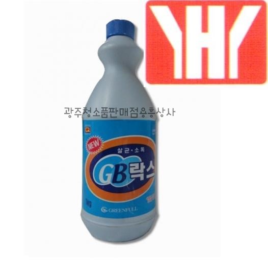 용흥상사 이미지