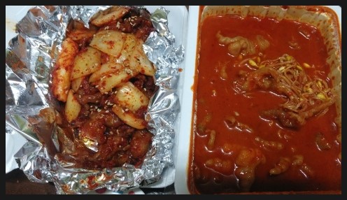 닭발데이 이미지