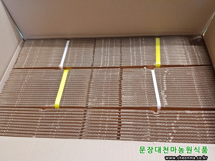 다담농산물 이미지