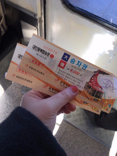 금정카 이미지