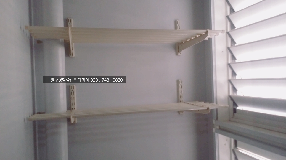 청담종합인테리어 이미지