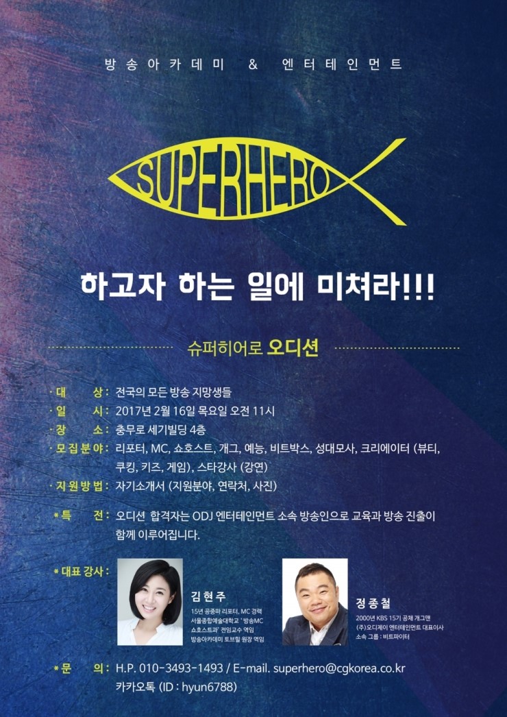 (주)네오비전 이미지