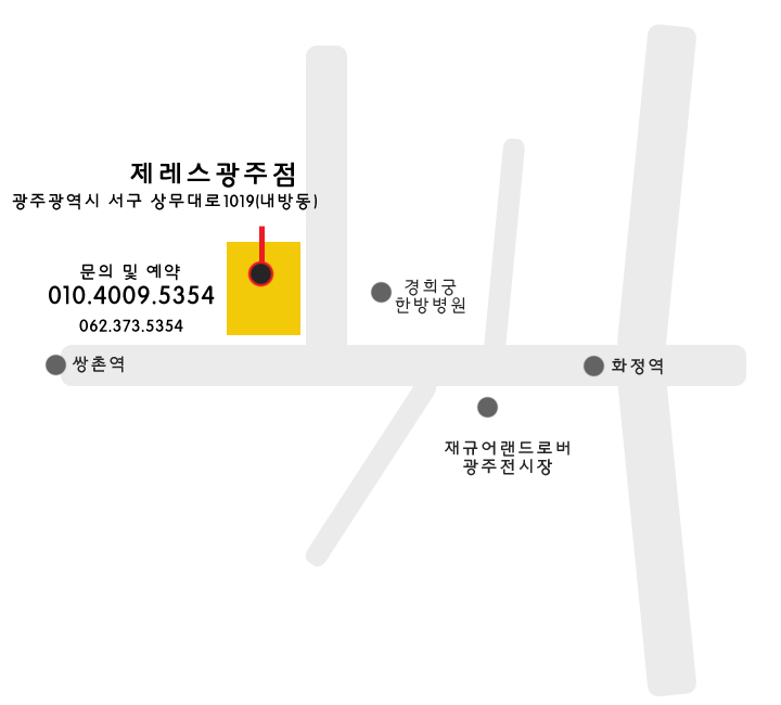 마이다스모터샵 이미지