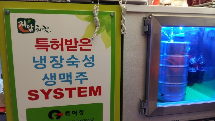 자담치킨서산 이미지