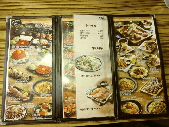 강릉폰 이미지