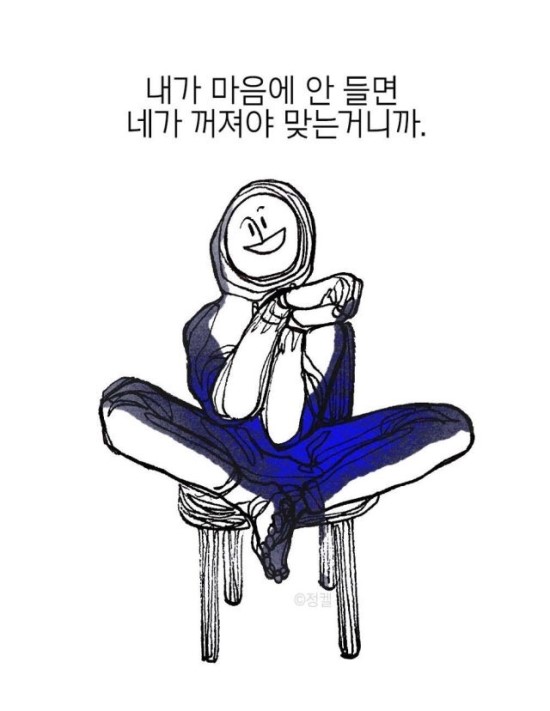 라이트쿠키 이미지