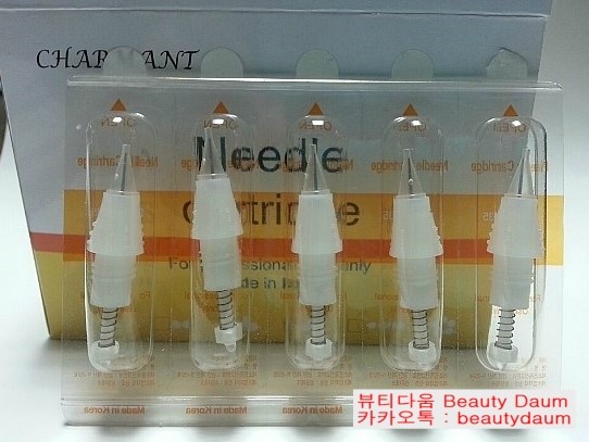 뷰티샤르망 이미지