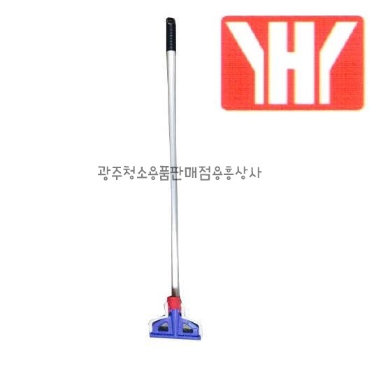 용흥상사 이미지