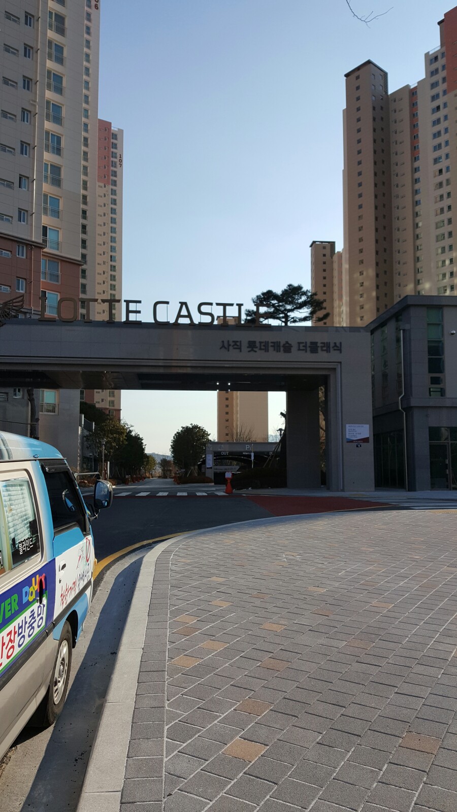 홍반장방충망 이미지