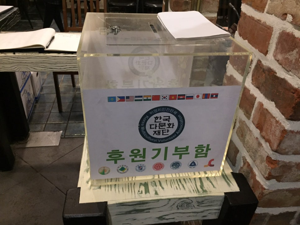 (주)한국자원 이미지