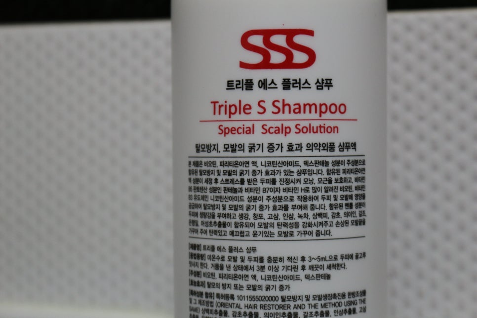 에스티온 이미지