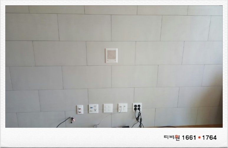 벽걸이티브이tv티비방문설치셋톱 이미지