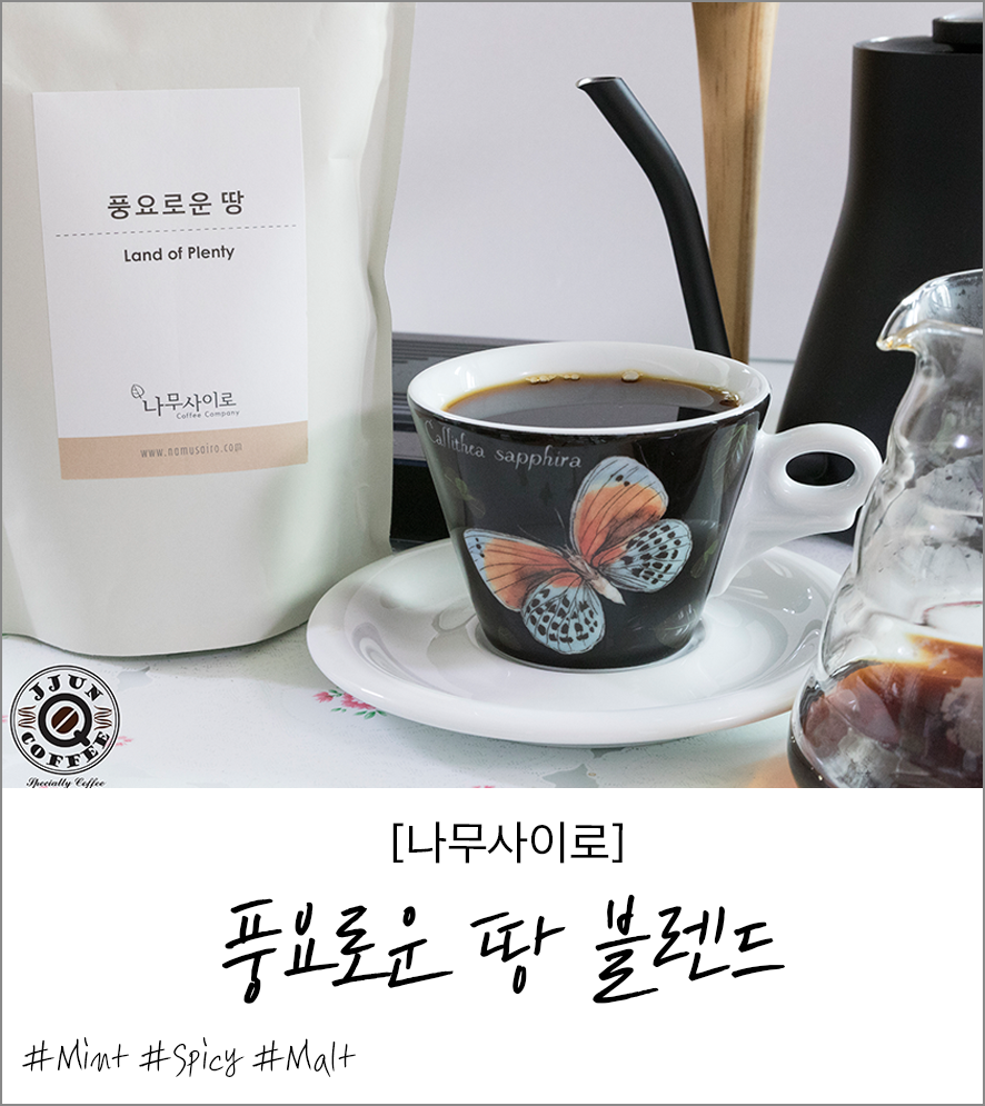 쭌딜리버리 이미지