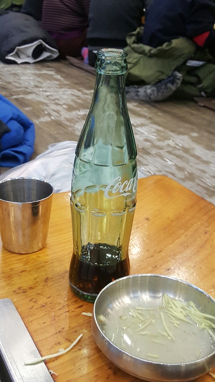 천장어 이미지