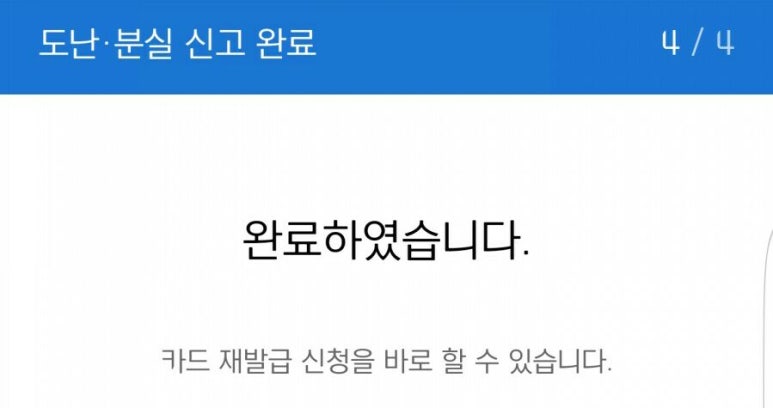 엠지엠 이미지