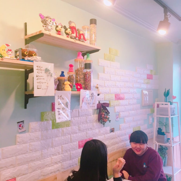 또바기공방 이미지