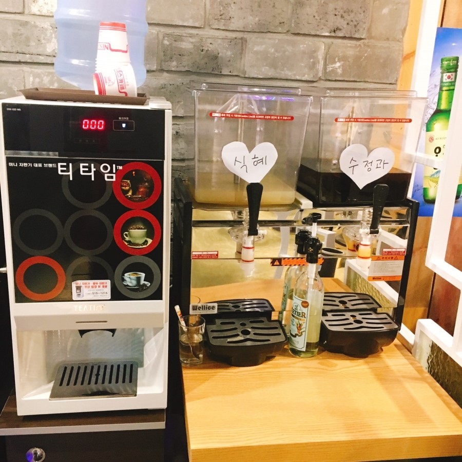 제주이마이가 이미지
