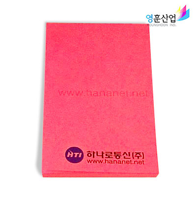 하나넷 이미지