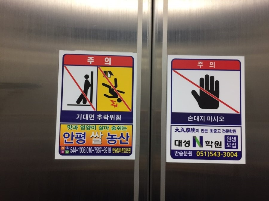 안평농산 이미지