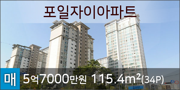 로젠치과의원 이미지