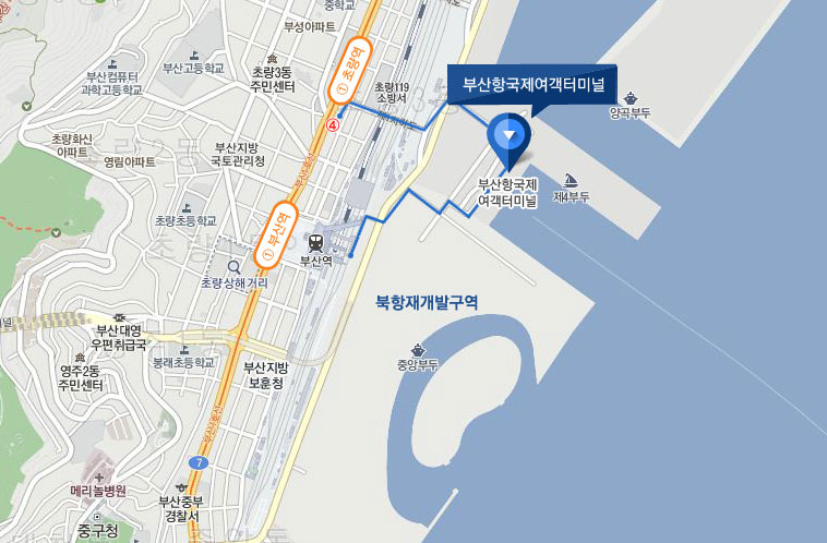 한성여행사 이미지
