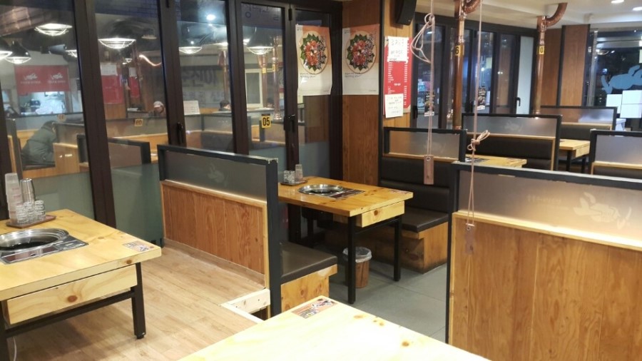 고기가맛있는집 이미지