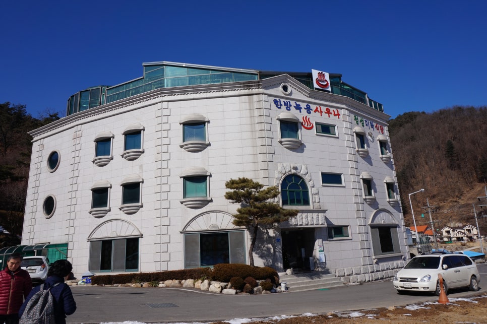 청성애원(주) 이미지